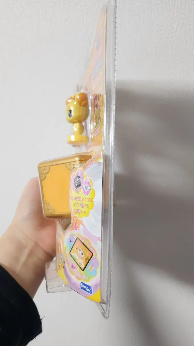 thumbnail-2